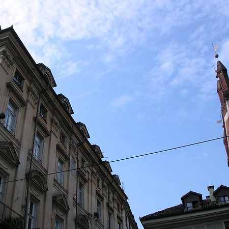 Art Residence San Domenico Torino Eksteriør bilde