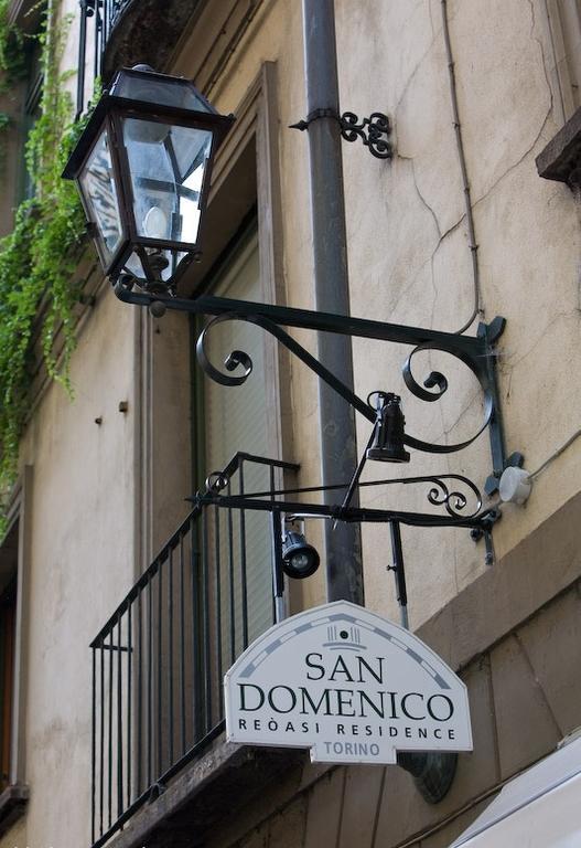 Art Residence San Domenico Torino Eksteriør bilde